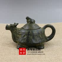 Antique made old bronze dragon turtle wine teapot teapot seal engraving sushi ancient play decoration small swing piece high 7 5cm