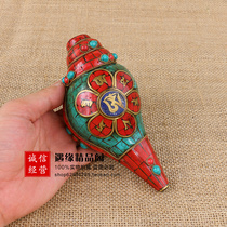 Nepali Tantric conch Red Turquoise conch Six-character truth Proverb dharma ornament