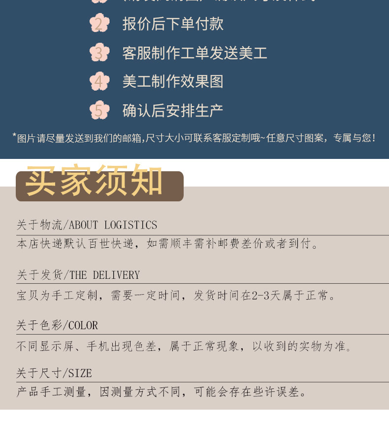 Гобелен 2026新年ins布艺卡通日历挂轴画挂布日式台历家用挂墙装饰挂毯画