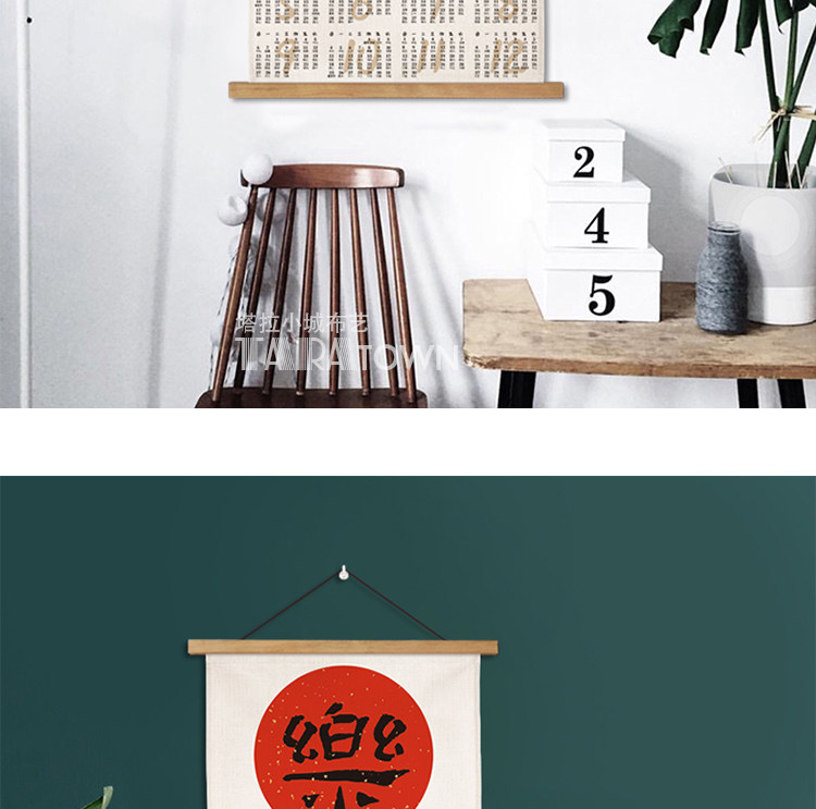 Гобелен 2026布艺日历挂历简约背景墙面装饰画客厅挂画挂布电表箱遮挡挂毯