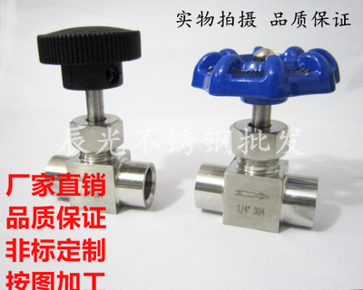 (304) Stainless steel inner wire straight through needle type valve