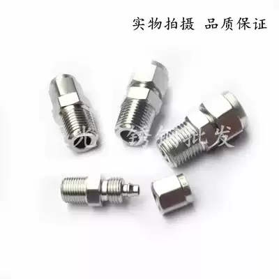 (304) Stainless steel quick screw Union