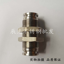 (304) Stainless steel piercing plate quick plug through joint gas pipe joint nylon pipe plastic pipe joint
