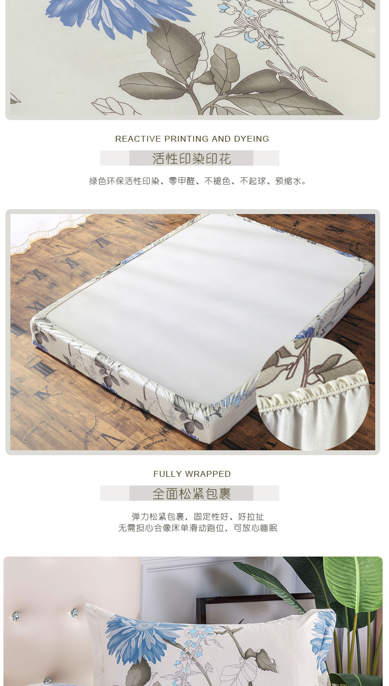 Tấm ga trải giường giường đơn bìa 1.5 mét 1.8 mét giường quilt cover ký túc xá ba mảnh Simmons bảo vệ bìa bụi che