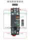 슈나이더 중간 릴레이 DC24V5A DC 220V AC 8피트 14피트 RXM2LB2BDRXZE1M2C