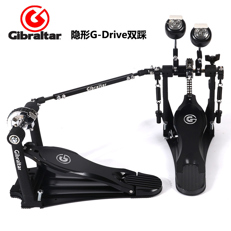 Table production Gibraltar Gibraltar 9811SGD-DB double chain invisible G-Drive double stepped musical instrument accessories