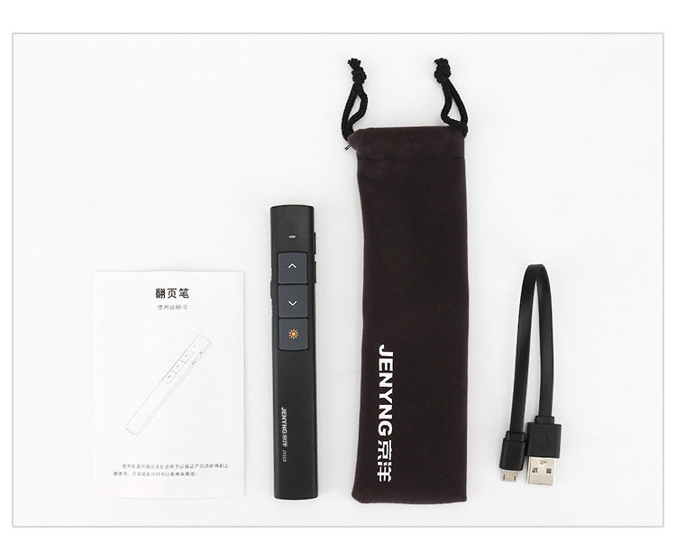 Ppt pen_19