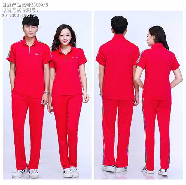 Survetement homme en Polyester - Ref 3445005 Image 29