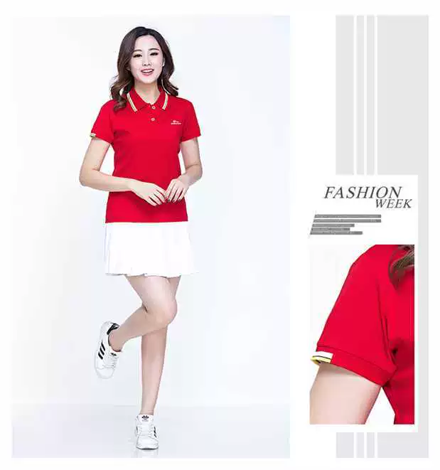 Jinguan Jiamusi thể dục nhịp điệu phù hợp với trang phục thể thao ngắn tay áo thun quần mềm bóng vuông nhảy nhóm bông cơ thể mua - Thể thao sau
