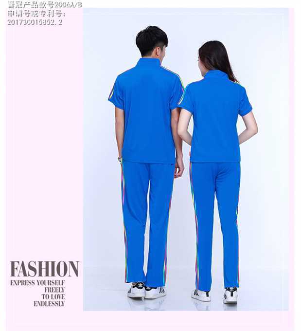 Survetement homme en Polyester - Ref 3445005 Image 27