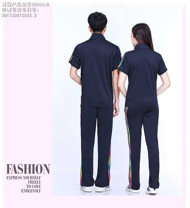 Survetement homme en Polyester - Ref 3445005 Image 22