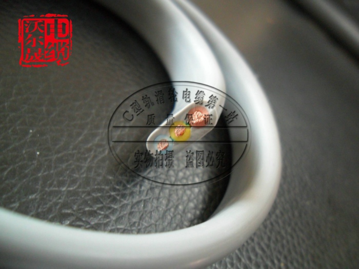 Manufacturers direct sales 5 core 2 5 flat cable spot