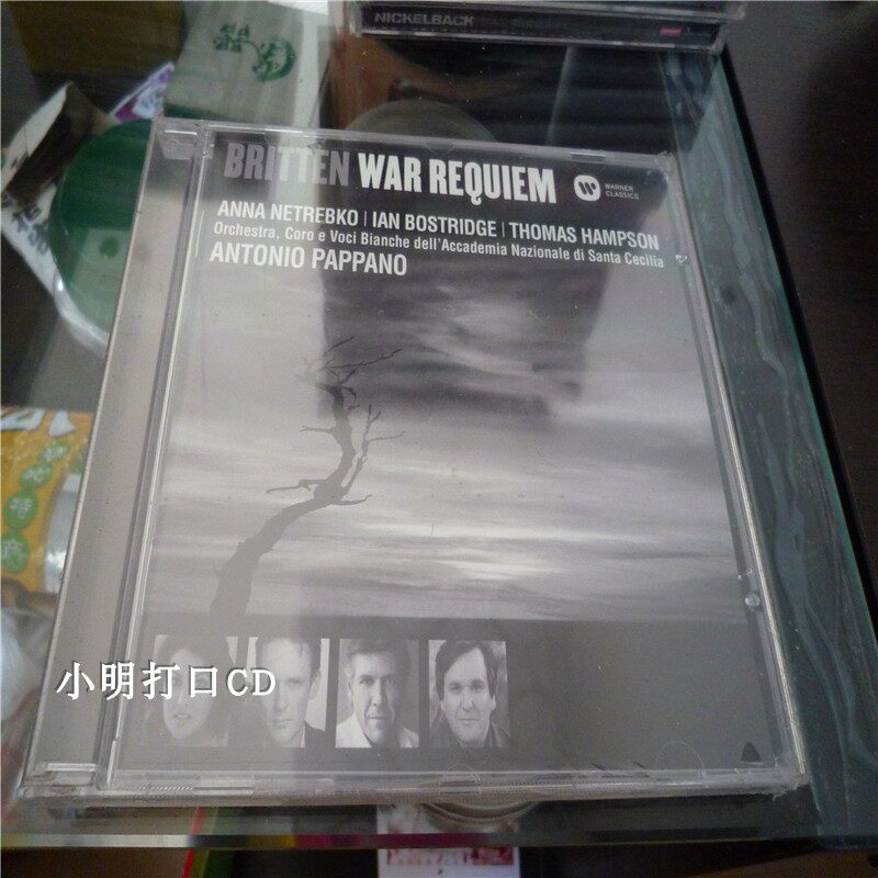 Britten: War Requiem is not broken