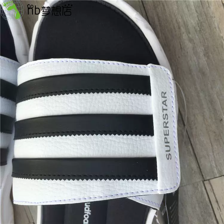 Authentic Amoy Chính hãng siêu sao Adidas 3G Dép thể thao mềm Adidas G61951