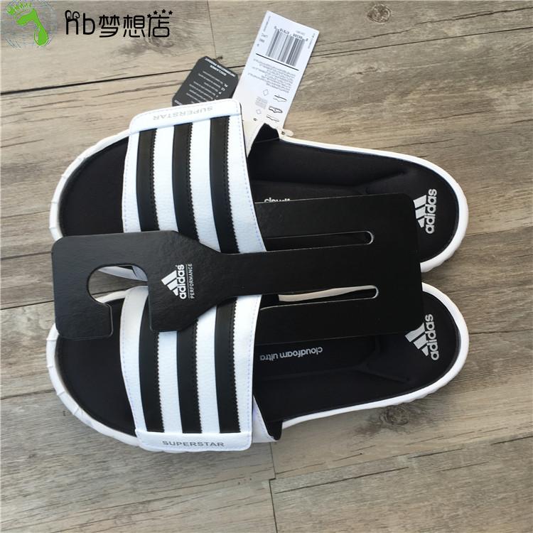 Authentic Amoy Chính hãng siêu sao Adidas 3G Dép thể thao mềm Adidas G61951 dép da nam cao cấp