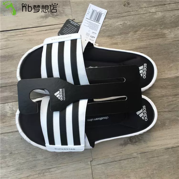 Authentic Amoy Chính hãng siêu sao Adidas 3G Dép thể thao mềm Adidas G61951