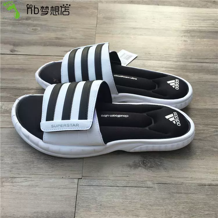 Authentic Amoy Chính hãng siêu sao Adidas 3G Dép thể thao mềm Adidas G61951