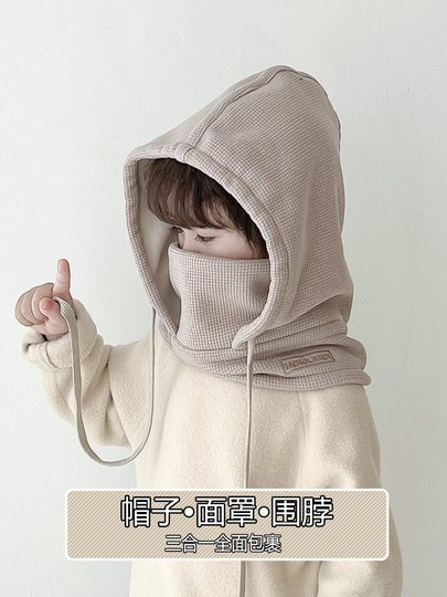 Children's hats, windproof winter, boys' ear protection hats, autumn and winter 2025 new boys' winter style scarf integrated hats for girls