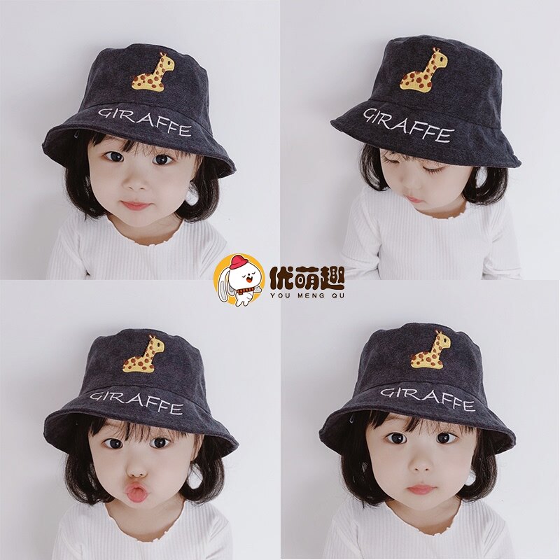 Baby hat spring and autumn girls thin cute super cute children's fisherman hat Korean version of the tide shade boy infant
