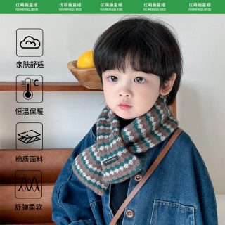 Children's Scarf, Boys' Winter Warm Scarf, Girls' Versatile Korean Style Fashion Scarf, Autumn and Winter Baby Scarf, Boys' Scarf