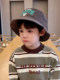 Children's hats autumn and winter boys' fisherman hats girls autumn sun protection sun hats large brim windproof baby hats