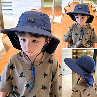 Children's Hats, Summer Style, Boys' Summer Large Brim Sun Hats, Boys' Sun Hats, Girls' Sun Protection Hats, Big Kids' Outdoor Sun Hats