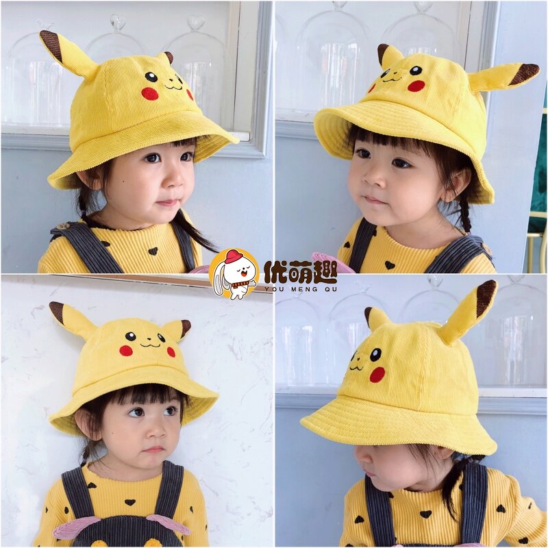 Children's hats Autumn and winter girls fisherman hats Small yellow hats Primary school students spring and autumn than Kachu baby Pikachu male parent-child