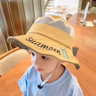 Children's Sun Hat, Baby's Summer Thin Hat, Boys' Anti-Uv Fisherman's Hat, Girls' Sun Protection Hat, Sunshade Hat