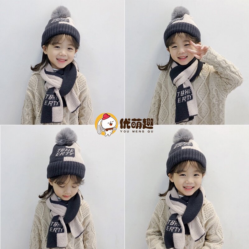 Autumn and winter children's hats scarves Two-piece suits for men and women's wool hats Baby knitted hats Velvet hats Ear caps