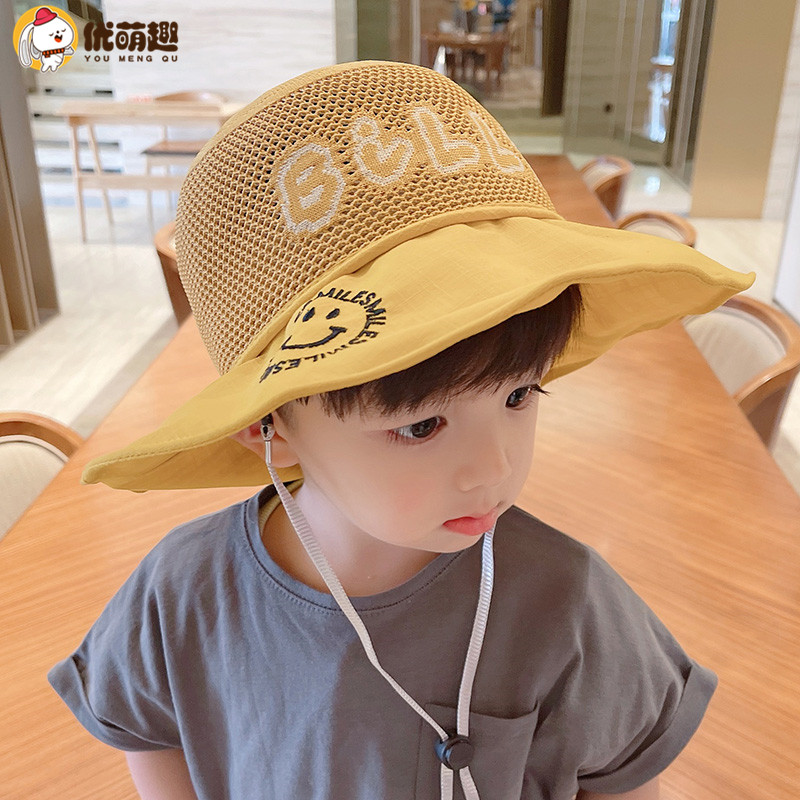 Children's sunhat baby summer big hat brim mesh hat breathable boys' hat sunscreen hat female sun hat fisherman hat