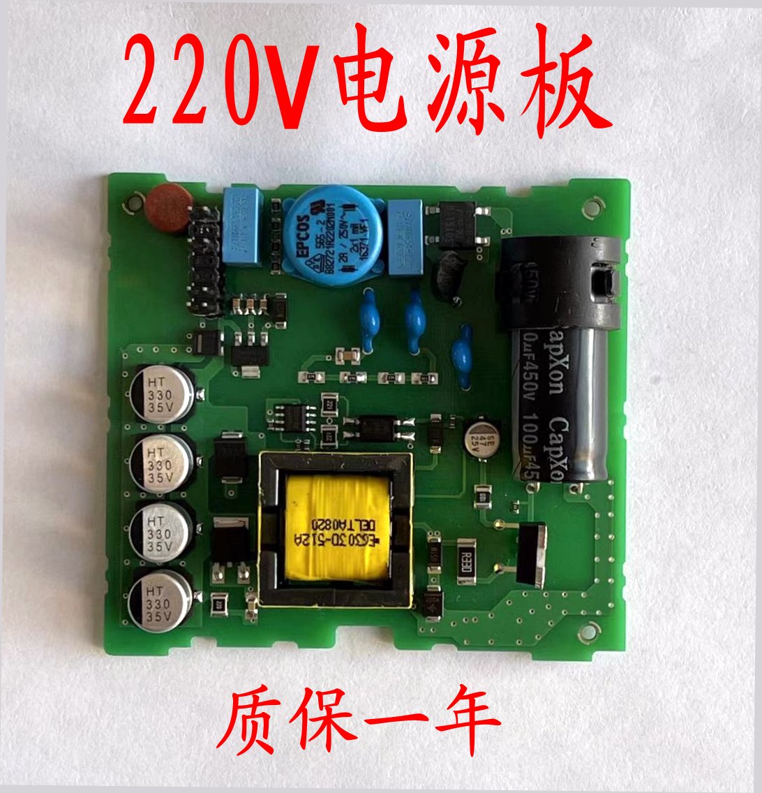 Siemens PLC power supply board S7-200SMART 288-1SR20 1SR30 1SR40 1SR60 1ST40