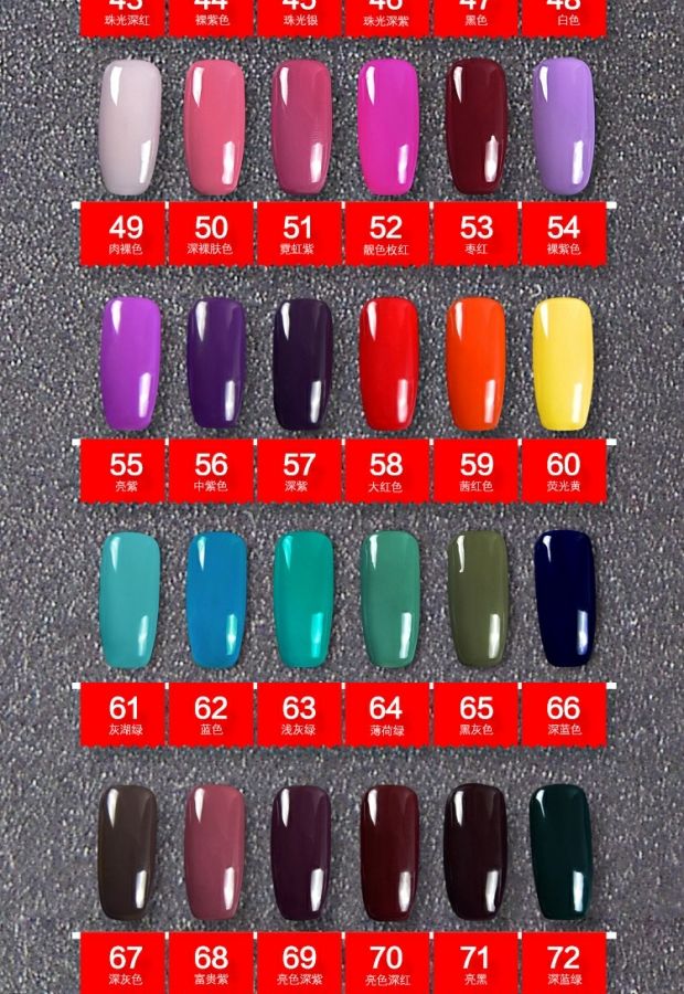 Hàn Quốc Nail Nail Keo Keo chính hãng Có thể tháo rời Sơn móng tay Gum Gum 13ml Long Lasting Có thể tháo rời 1-24 Màu - Sơn móng tay / Móng tay và móng chân mẫu nail màu trắng