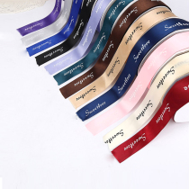 One-year-old Sanhua 2 5cm English sweet love bao hua ribbon cake baking tie tie bow ribbon