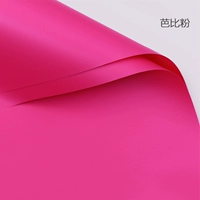 Hanfeng First Love Pure Color Paper Powder 58*58 см 20 фото/сумка