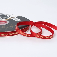 Красный, 1см, 72м