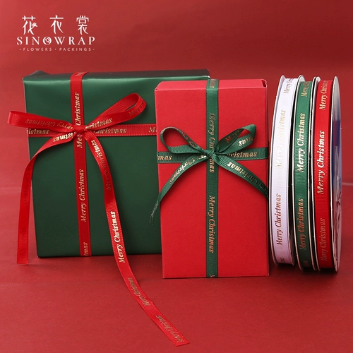 花衣裳 Рождественская лента с бантиком, 1см, английский