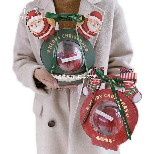 花衣裳 Рождественская лента с бантиком, 1см, английский