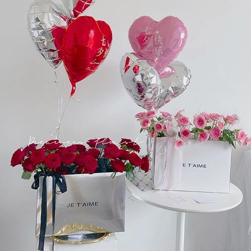 Серебряная упаковка, портативный воздушный шар, популярно в интернете, английский, зеркальный эффект, букет