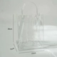 Прозрачный большой (5)