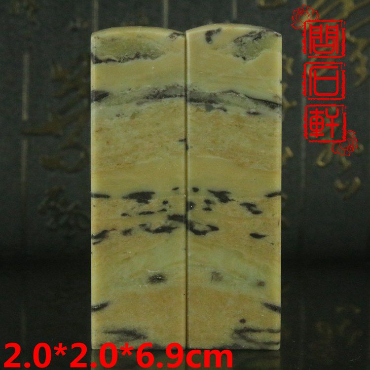 Qingtian stone tiger leather black print seal engraving to seal engraving of the seal stone tiger stone pattern stone