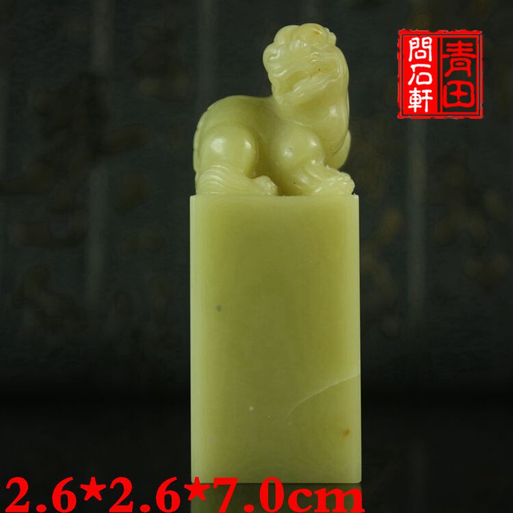 High-quality seal door green button ancient beast stone seal seal door old material stone high-quality seal gold and stone seal carving