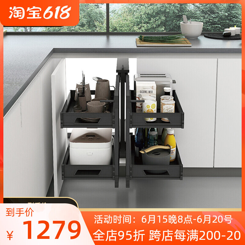 Coig Corner Full Pull Out Little Monster Pull Basket Kitchen?Equipped with built-in tempered glass drawer containing layer holder for car
