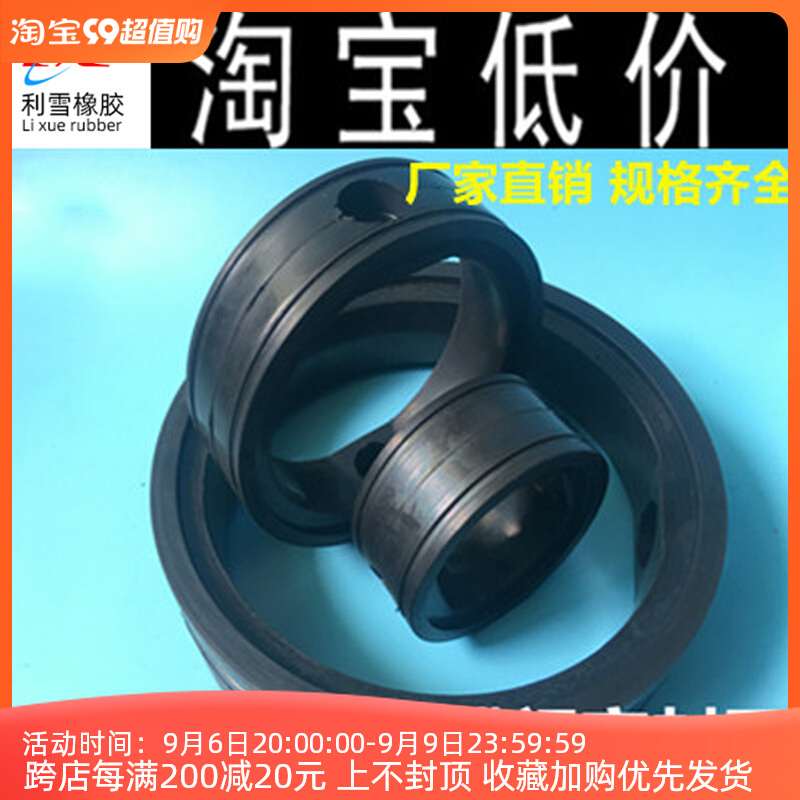 Food grade butterfly valve far-safe butterfly valve seal ring RMBthree B-C hoop butterfly valve gasket epdm quick fitting butterfly valve cushion-Taobao