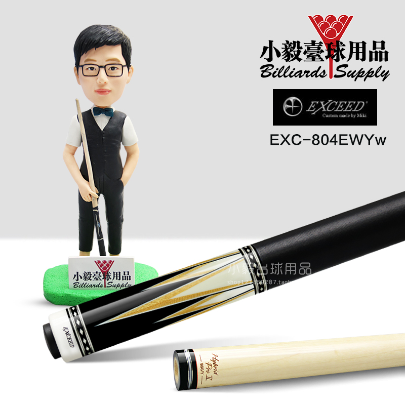 MEZZ exc nine-ball club Japan MEZZ exc-804EWYw nine-ball club Black eight-nine table club