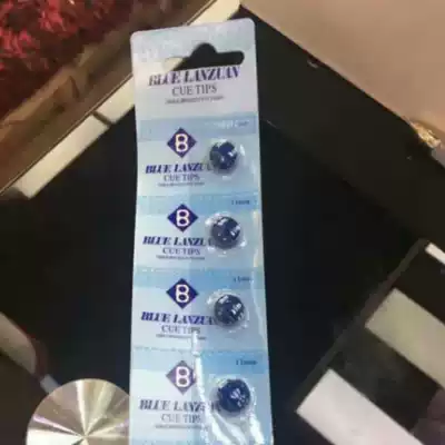 American super blue diamond pressure-free leather head Blue diamond leather head Snoke golf club leather head Small head rod leather head