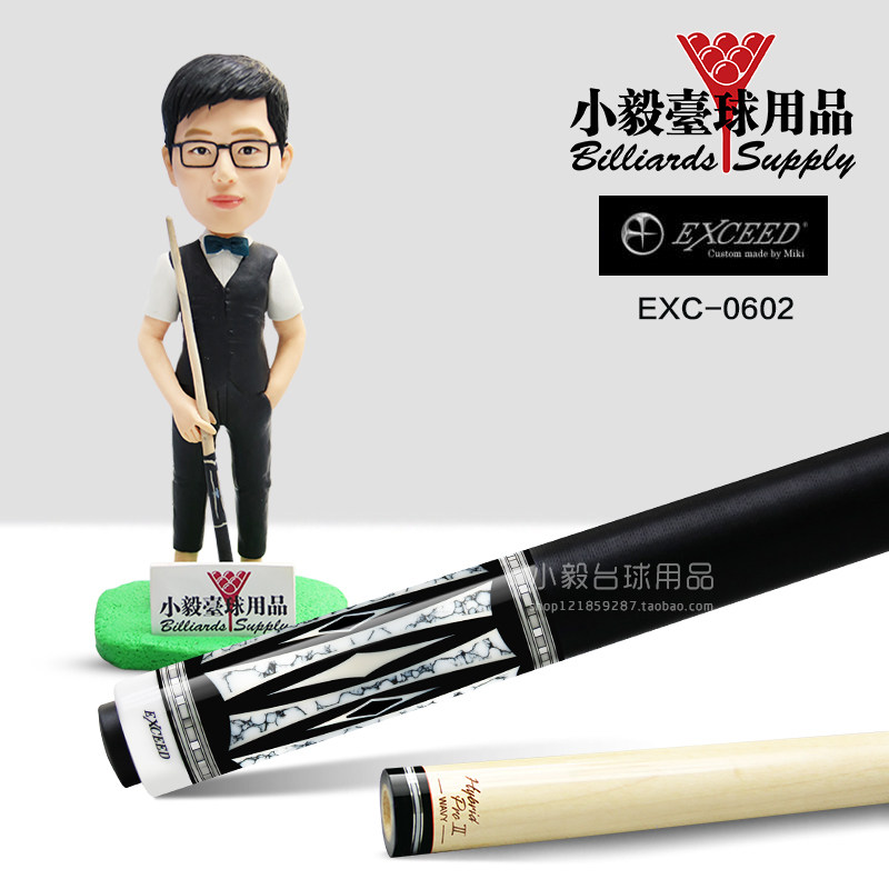 Japan MEZZ Mez EXC-0602 Nine Club Chinese Black Eight Big Head American Nine Ball Billiard Stick