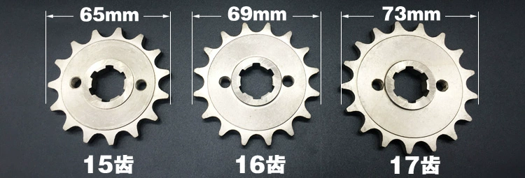 Longxin GP200R kích thước xe máy bánh xích LX200-22 sửa đổi crankset GP200X điều chỉnh tốc độ bánh răng - Xe máy Gears