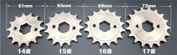 Xindazhou Bentian Zhanbao 150 Xe máy Nhông xích SDH150-22 Tăng tốc Bánh răng Crankset Dày Chuỗi - Xe máy Gears