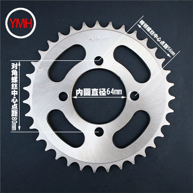 Xindazhou Bentian Jinfengrui 125 Bánh răng xe máy Sharp Arrow SDH125-50 / 52/50 Bộ trục khuỷu bánh răng tăng tốc - Xe máy Gears