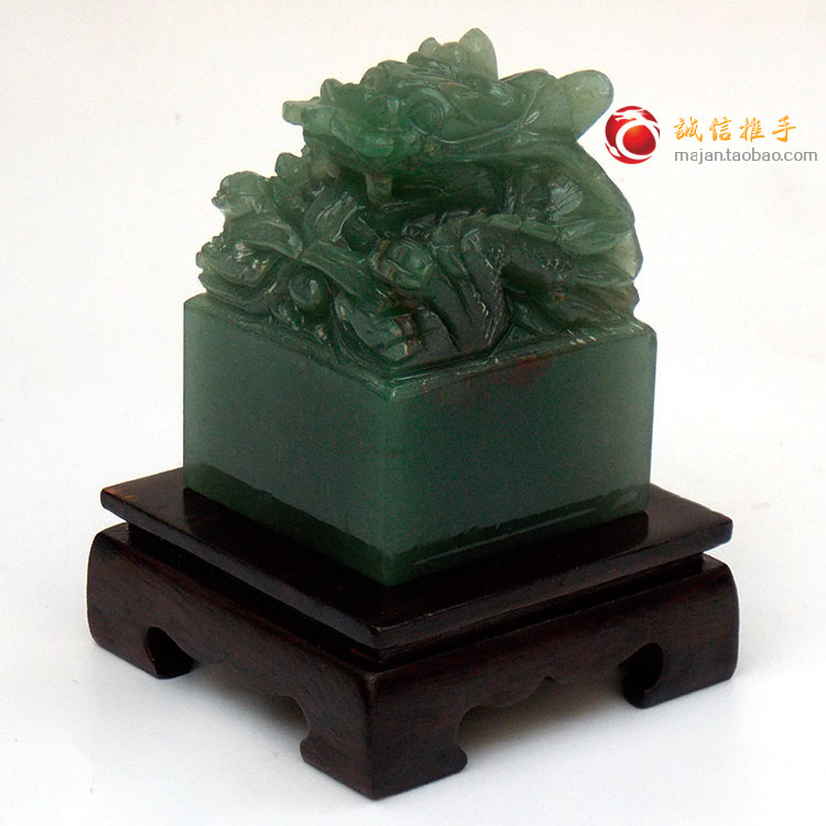 Green Disc Dragon Seal Aspect 5 cm East Mausoleum Jade Seal Collection Imprint Seal Free Lettering of the box certificate